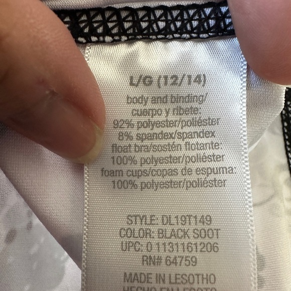 Danskin Now tank top - Picture 5 of 5